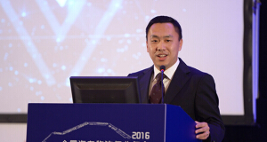 Convening of 2016 National Annual General Meeting?of Automotive Logistics?Industry; Anji Logistics Awarded ��Enterprise with?Special Outstanding Contribution to The Third Meeting of Automotive Logistics?Industry��