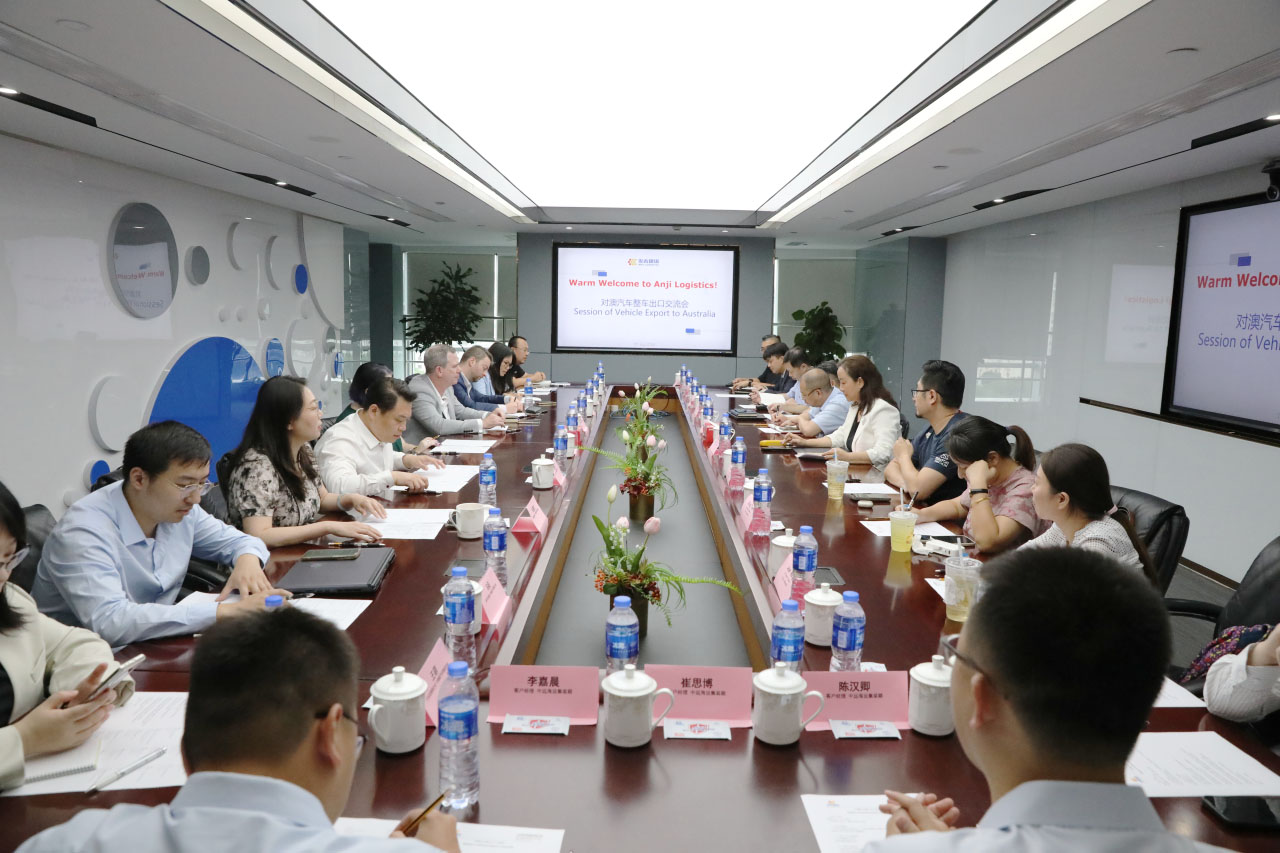 SAIC Anji Logistics Hosts ��2024 Australia Finished Vehicle Export Symposium��