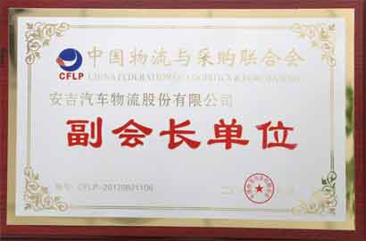 ���������᳤��Ԫ