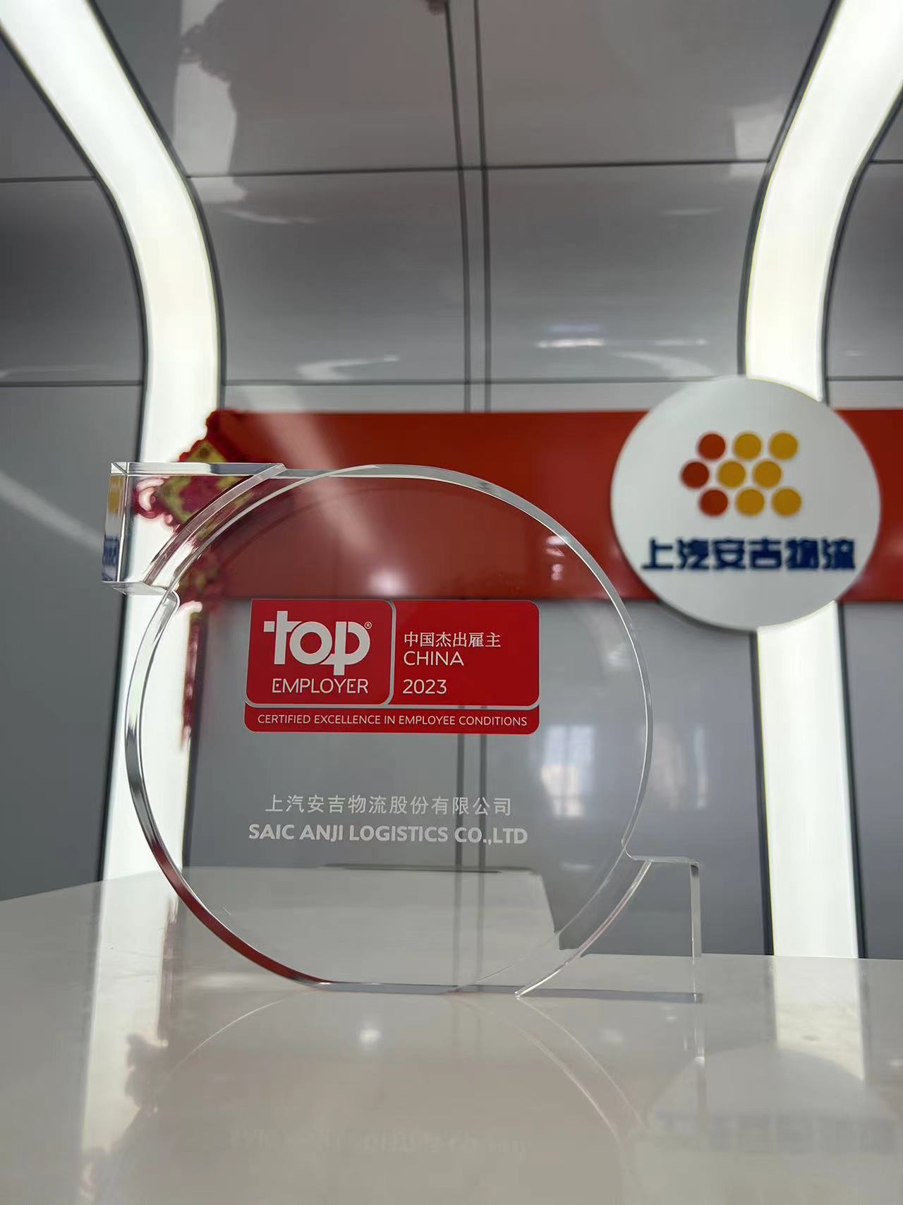 2023�й�׿Խ����