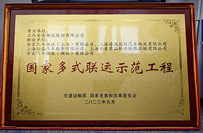 ���ȶ�ʽ����ʾ������