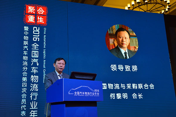 201803020743506992 201803020743506992