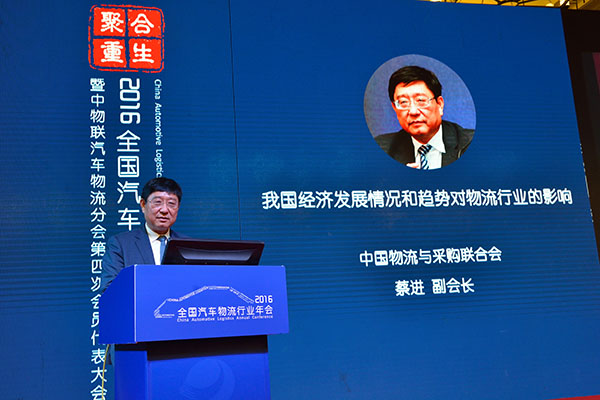 201803020744456967 201803020744456967