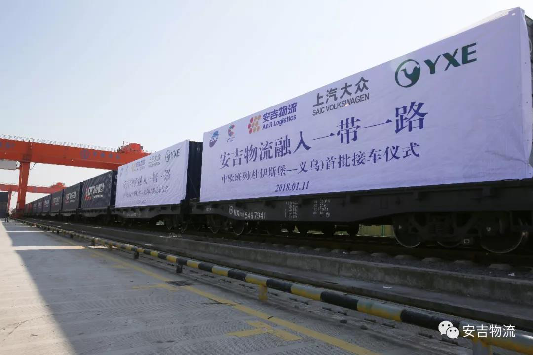 201803280127203462 201803280127203462