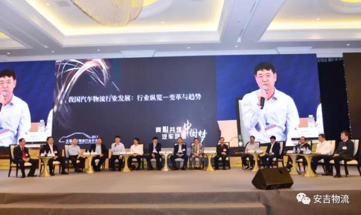 201803280227427848 201803280227427848