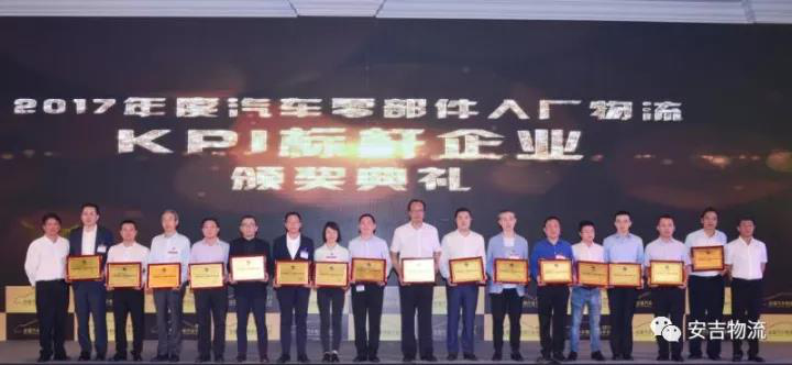 201803280228102838 201803280228102838