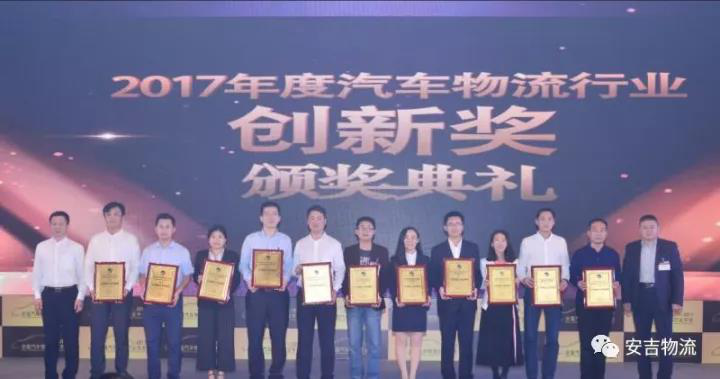 201803280228374099 201803280228374099