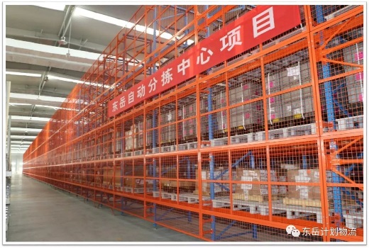 201803280302378674 MS - 美狮贵宾会·官方(中国)