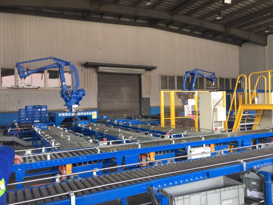 201803280312043633 MS - 美狮贵宾会·官方(中国)