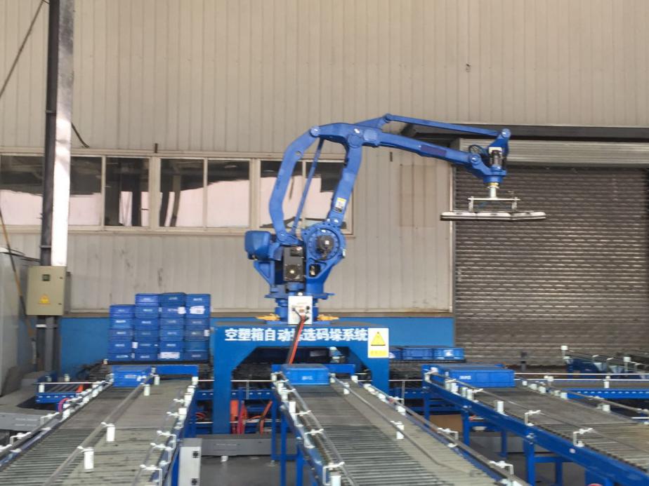 201803280312176135 MS - 美狮贵宾会·官方(中国)