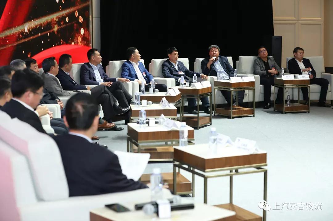 201901090626001687 MS - ÃÀʨ¹ó±ö»á¡¤¹Ù·½(Öйú)