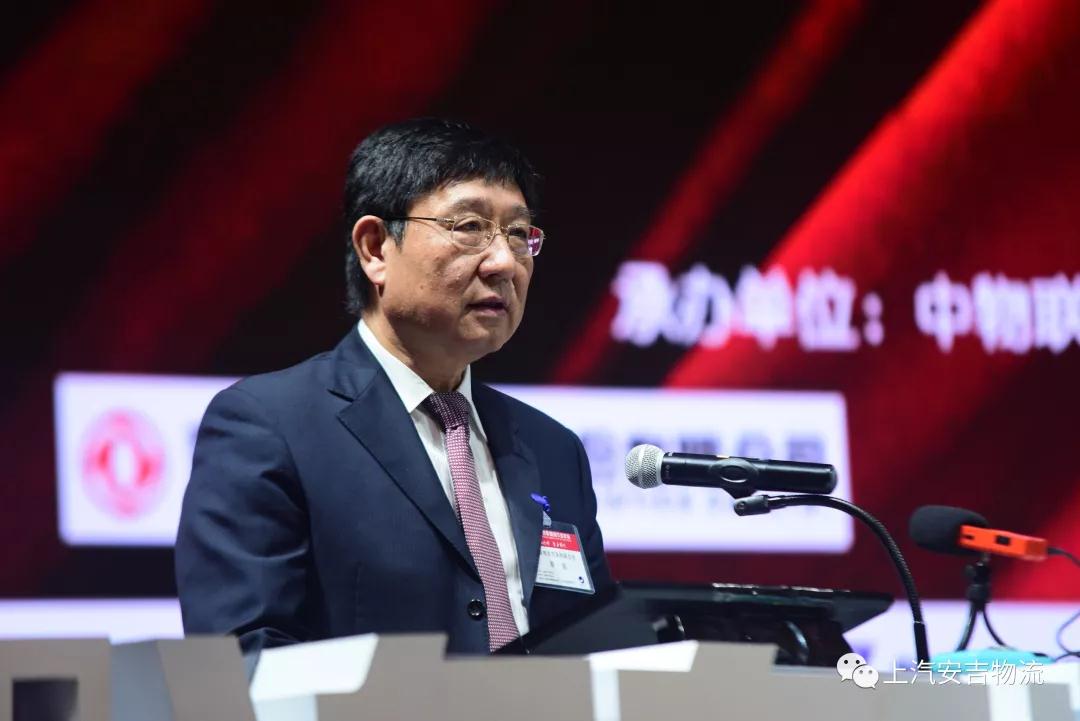 201901090626358985 MS - ÃÀʨ¹ó±ö»á¡¤¹Ù·½(Öйú)