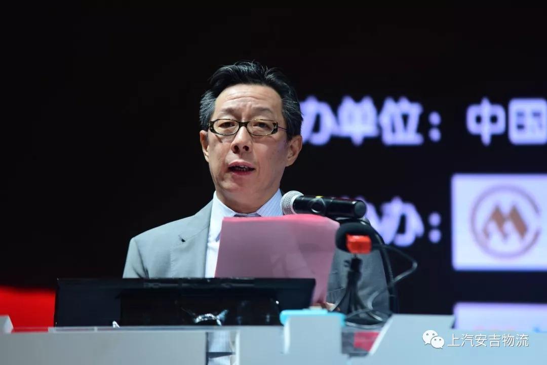 201901090626585005 MS - ÃÀʨ¹ó±ö»á¡¤¹Ù·½(Öйú)