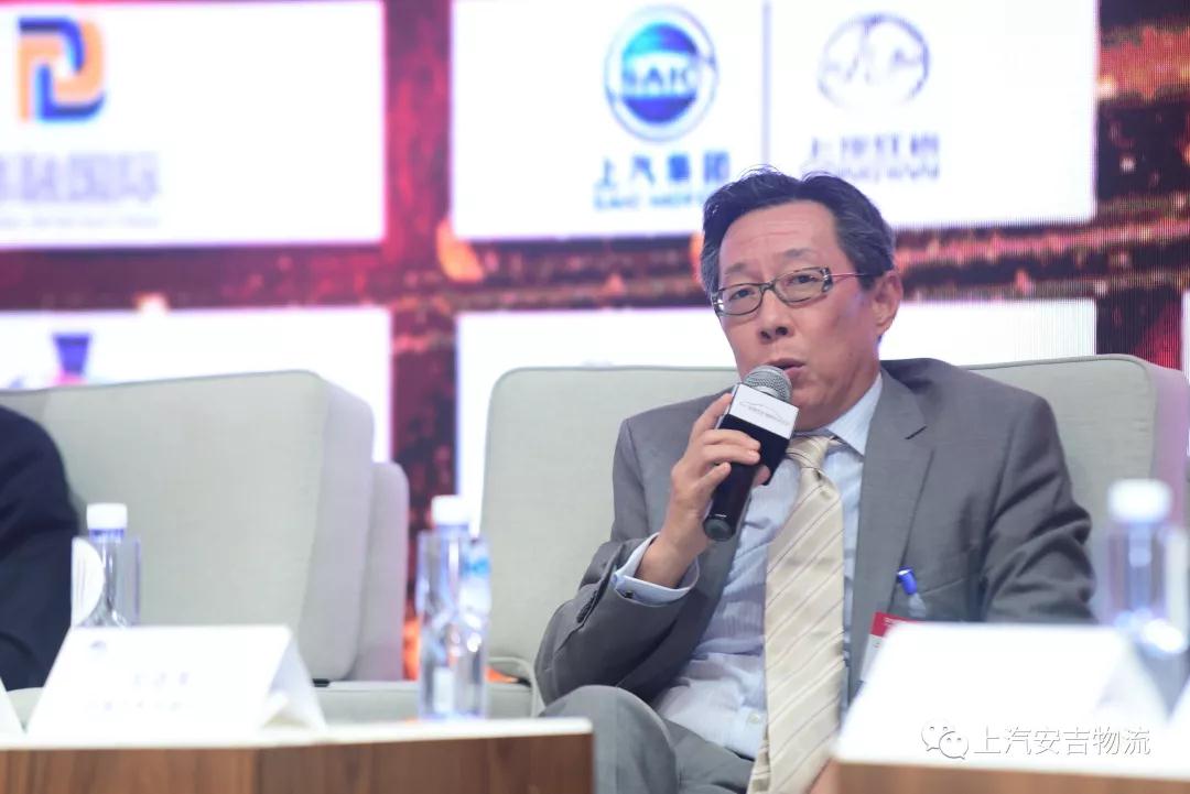 201901090628255557 MS - ÃÀʨ¹ó±ö»á¡¤¹Ù·½(Öйú)