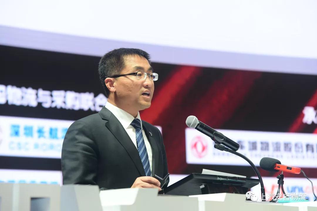 201901090704333508 MS - ÃÀʨ¹ó±ö»á¡¤¹Ù·½(Öйú)