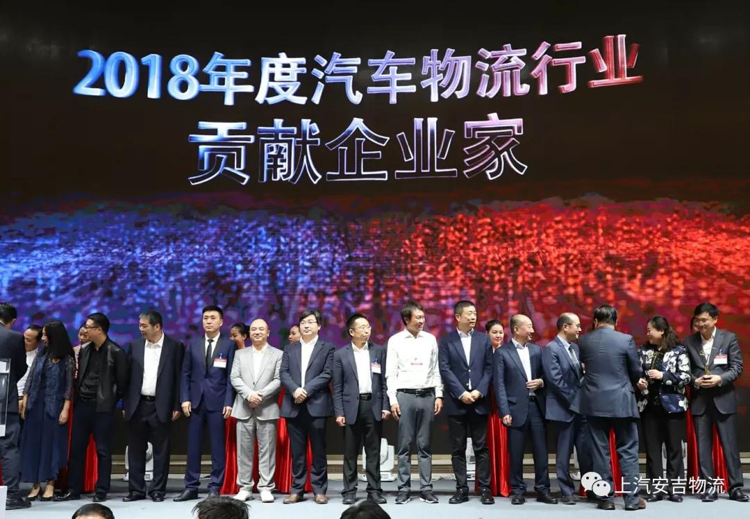 201901090724235223 MS - ÃÀʨ¹ó±ö»á¡¤¹Ù·½(Öйú)