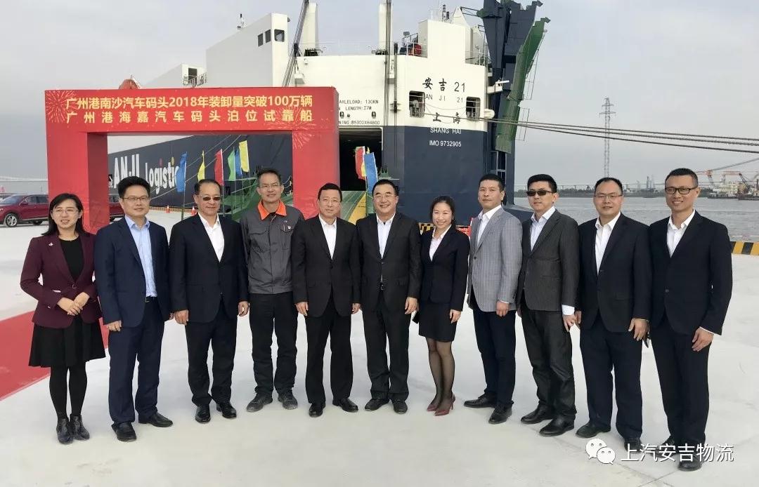 201901090751258317 MS - 美狮贵宾会·官方(中国)