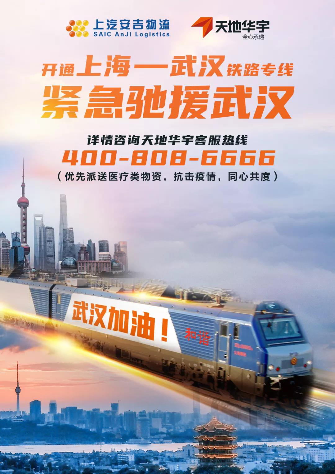 MS - ��ʨ����ᡤ�ٷ�(�й�)