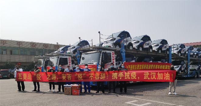 202002270254468429 MS - 美狮贵宾会·官方(中国)