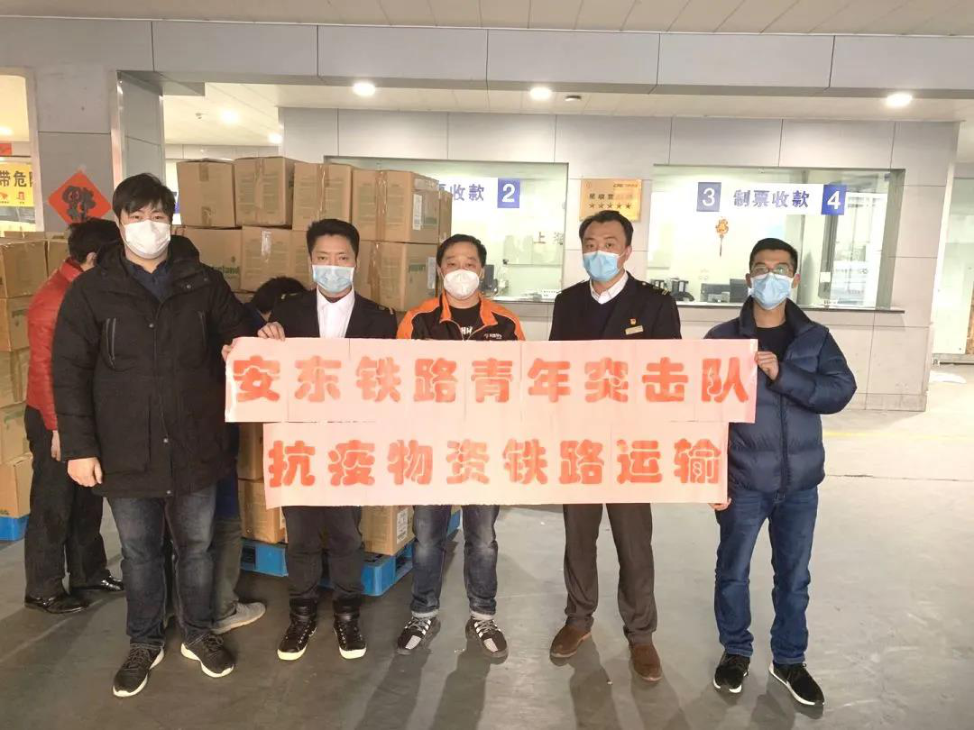 202004300849043584 MS - 美狮贵宾会·官方(中国)