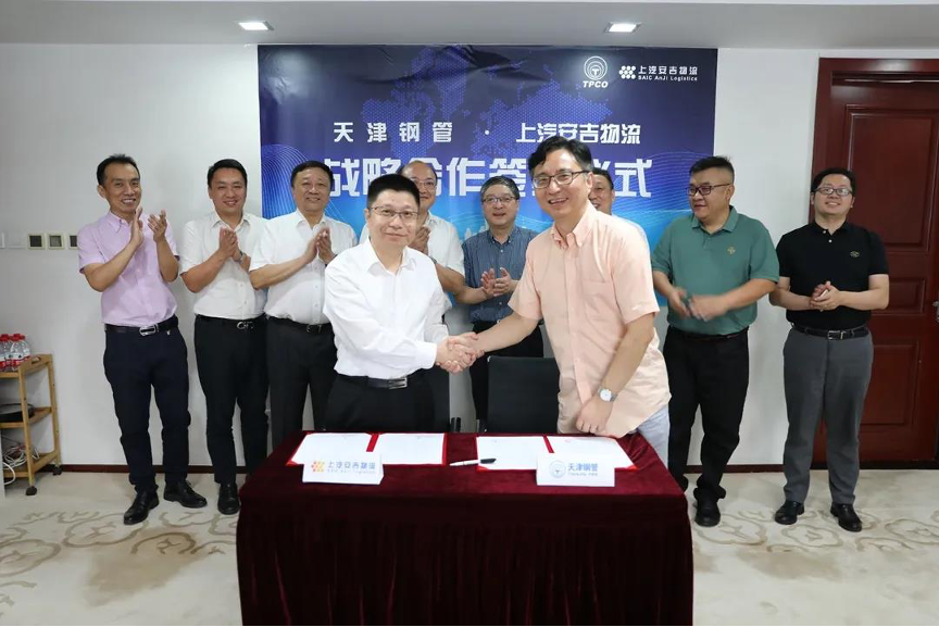 202101270730015491 MS - 美狮贵宾会·官方(中国)