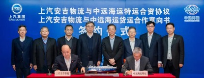 MS - ��ʨ����ᡤ�ٷ�(�й�)