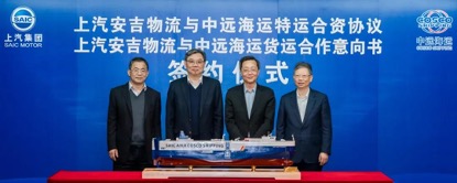 MS - ��ʨ����ᡤ�ٷ�(�й�)