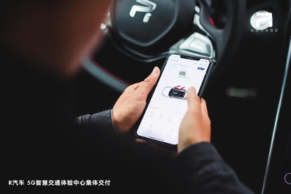 202105110441101973 MS - 美狮贵宾会·官方(中国)