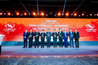 202105110456226514 MS - 美狮贵宾会·官方(中国)