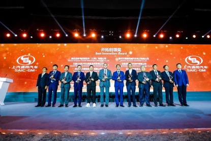 202105110457029733 MS - 美狮贵宾会·官方(中国)