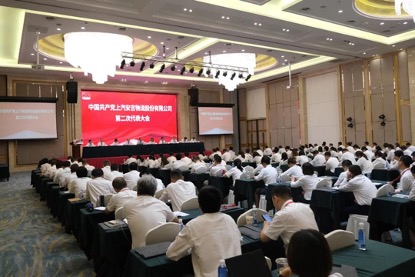 MS - ��ʨ����ᡤ�ٷ�(�й�)