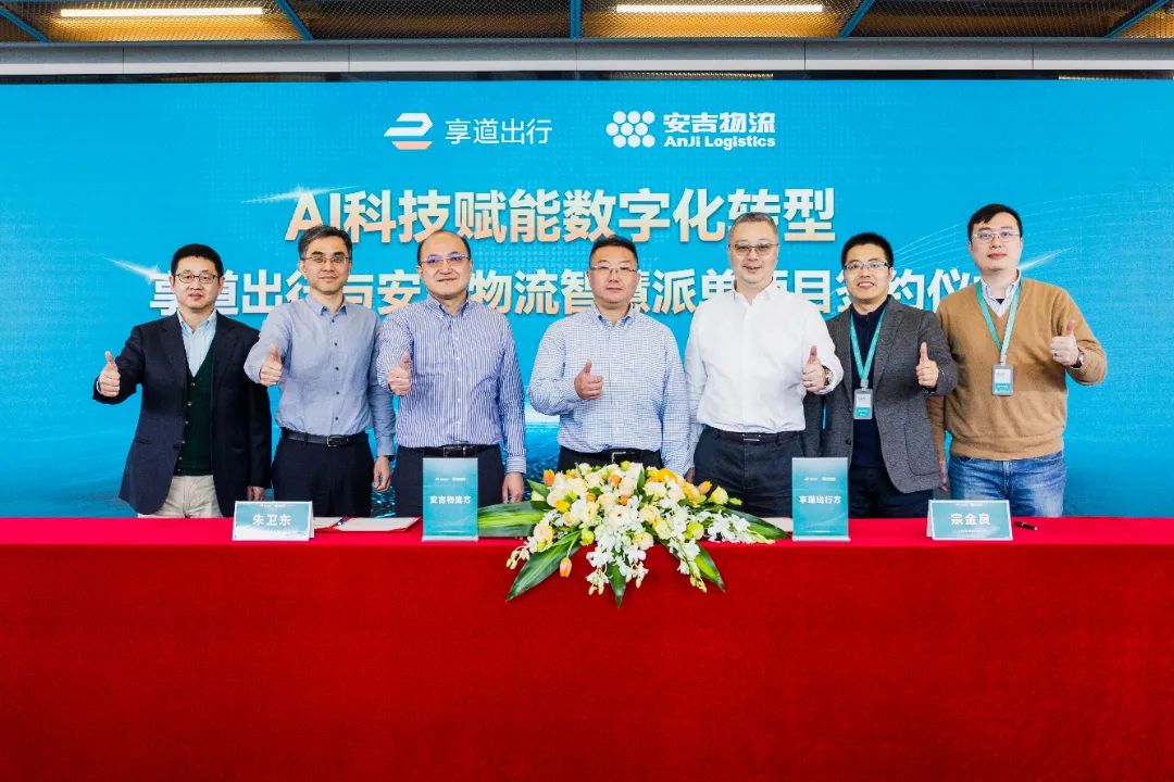 MS - ��ʨ����ᡤ�ٷ�(�й�)