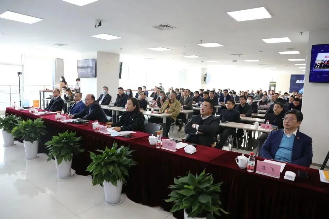 202302020702057390 MS - ÃÀʨ¹ó±ö»á¡¤¹Ù·½(Öйú)