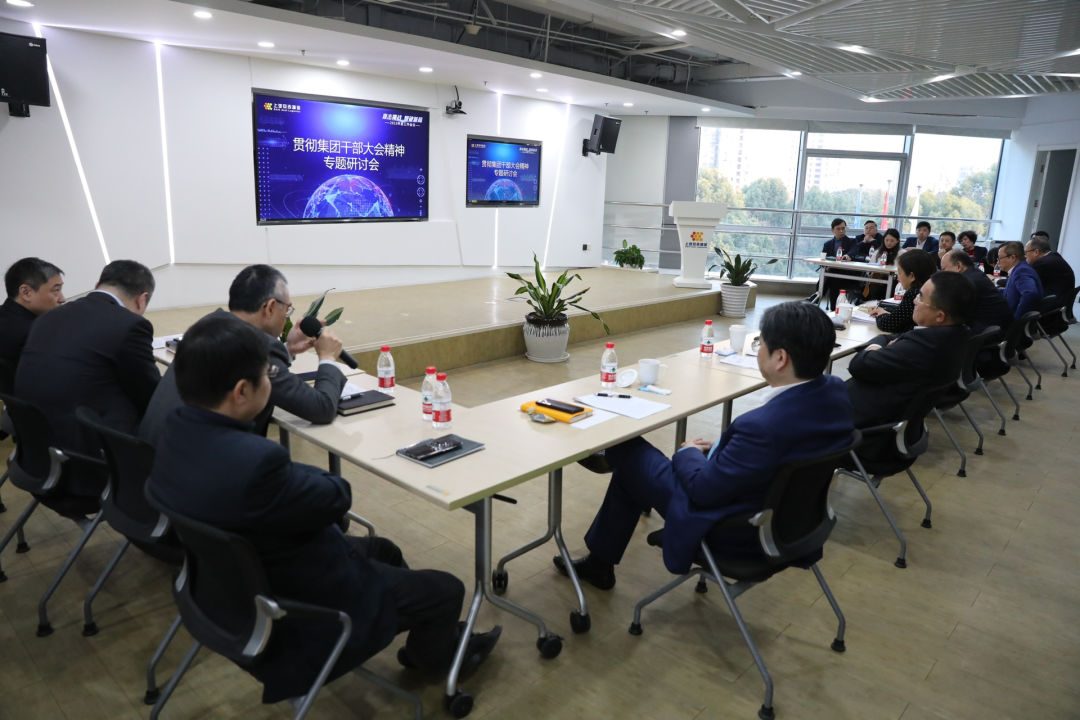 202302020703052572 MS - ÃÀʨ¹ó±ö»á¡¤¹Ù·½(Öйú)