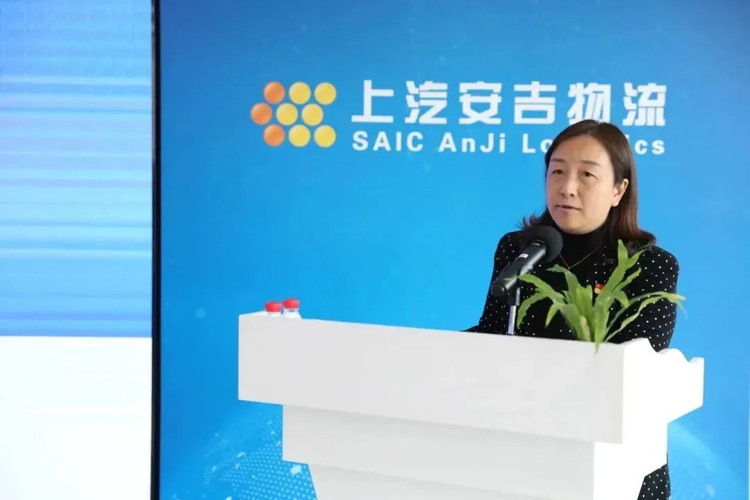 202302020703457345 MS - ÃÀʨ¹ó±ö»á¡¤¹Ù·½(Öйú)