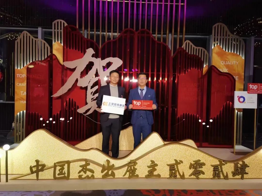 202401190239518716 MS - 美狮贵宾会·官方(中国)