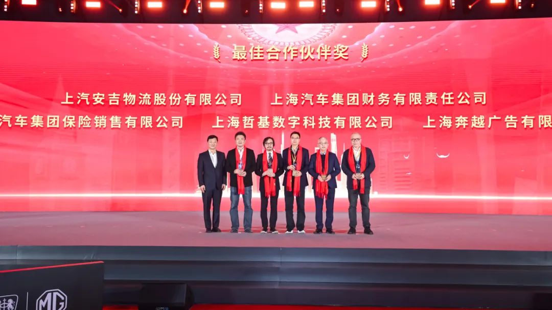 202402230500073802 MS - 美狮贵宾会·官方(中国)