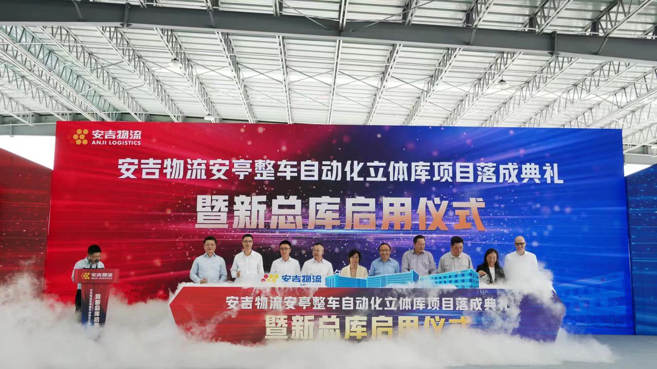 MS - ��ʨ����ᡤ�ٷ�(�й�)