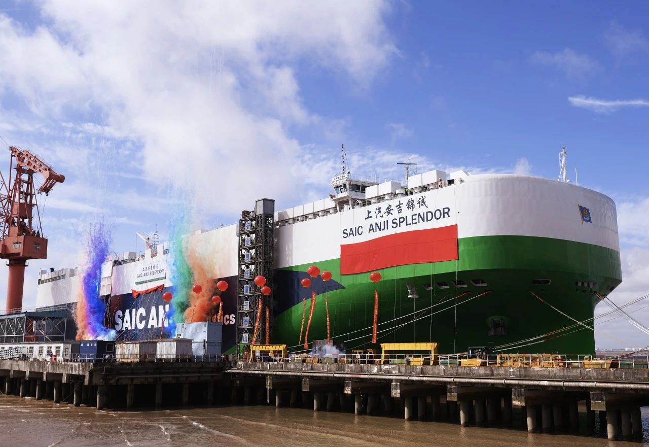 202407310337512067 MS - 美狮贵宾会·官方(中国)