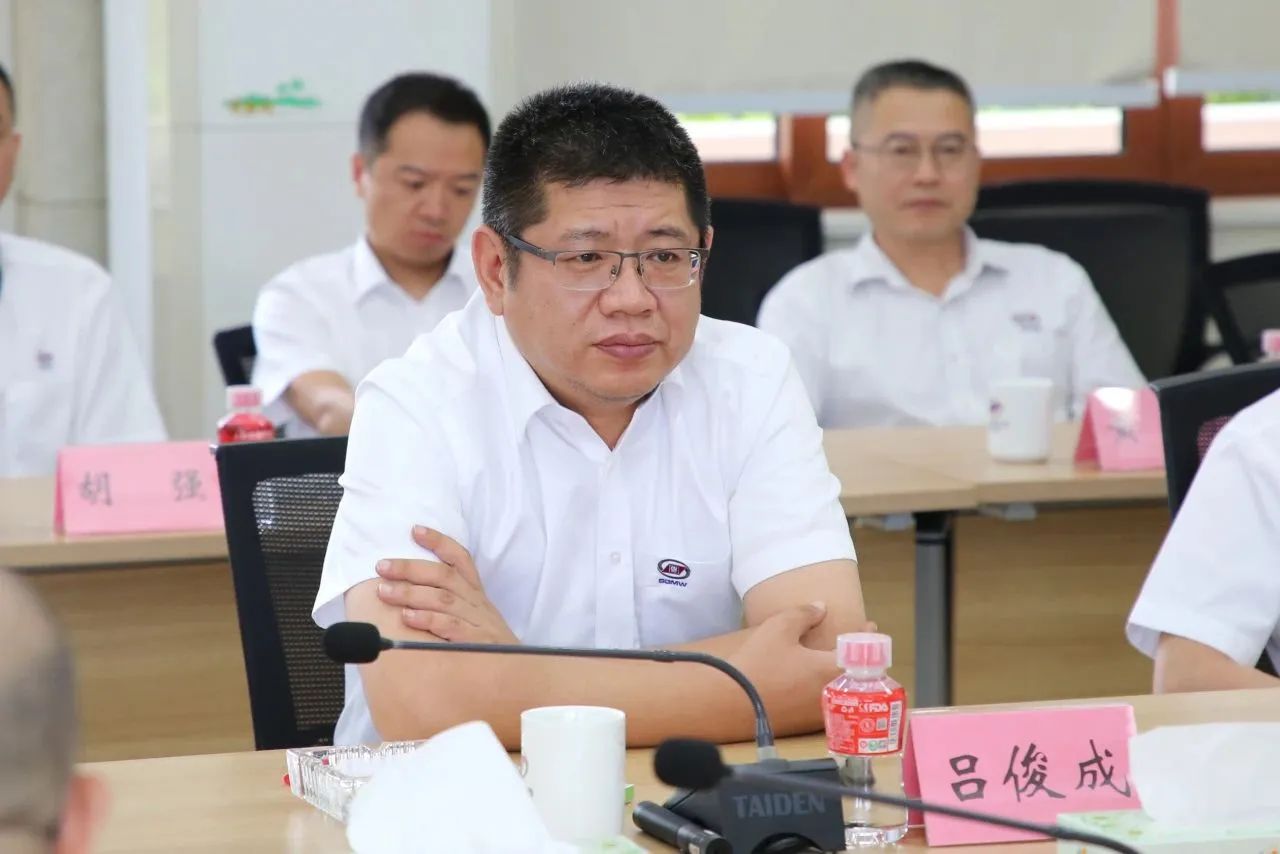 202409130340478309 MS - 美狮贵宾会·官方(中国)