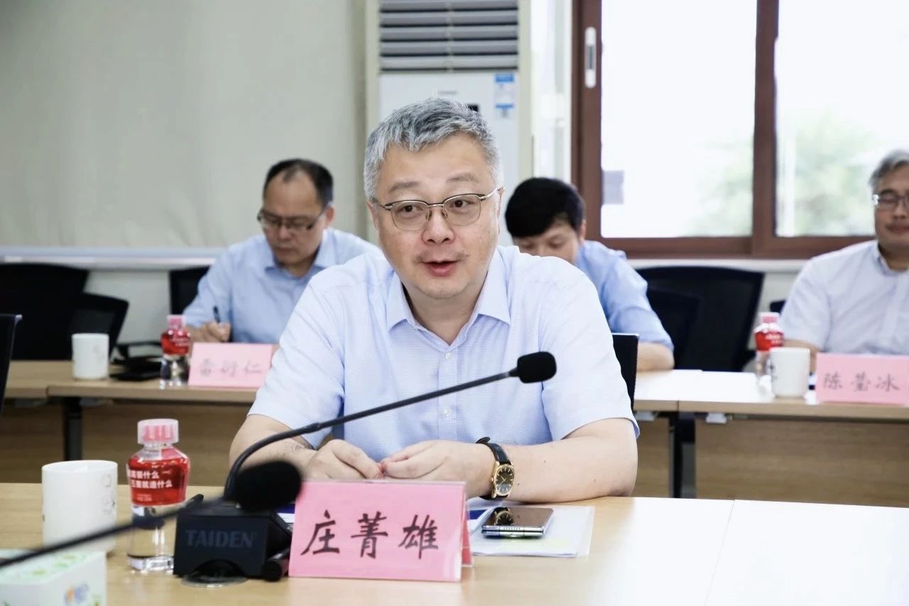 202409130341241110 MS - 美狮贵宾会·官方(中国)