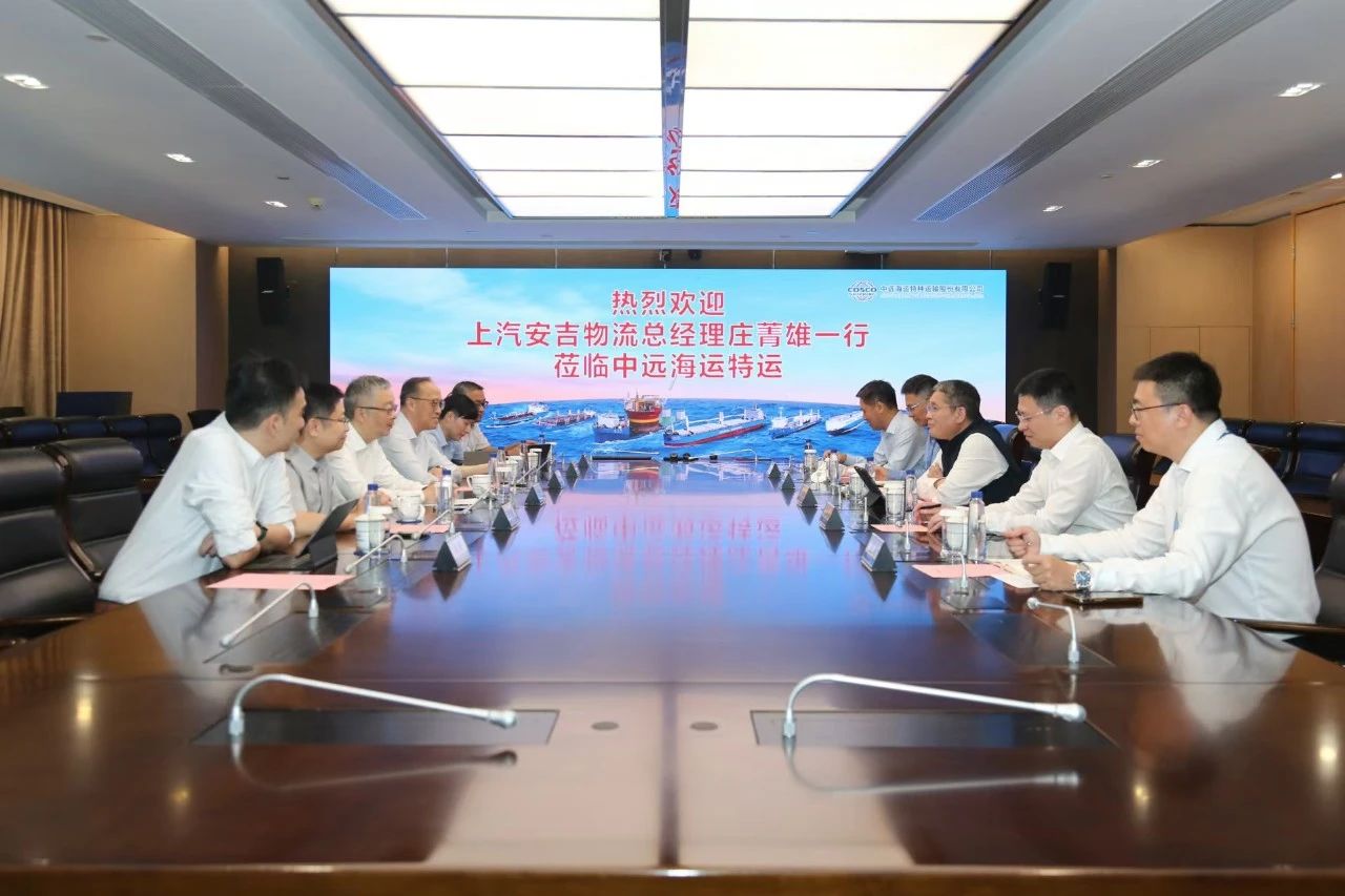 MS - ��ʨ����ᡤ�ٷ�(�й�)