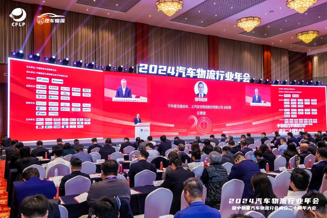 MS - ��ʨ����ᡤ�ٷ�(�й�)