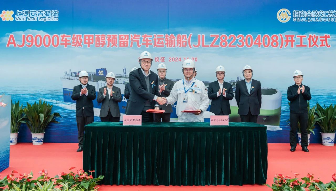 MS - ��ʨ����ᡤ�ٷ�(�й�)