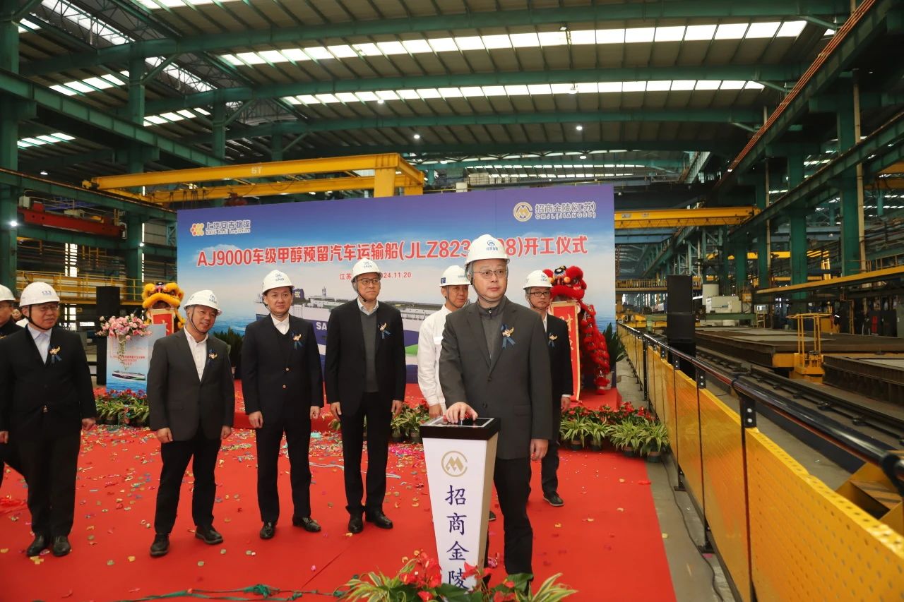 MS - ��ʨ����ᡤ�ٷ�(�й�)