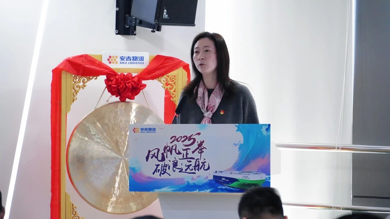 202501030306188132 MS - 美狮贵宾会·官方(中国)