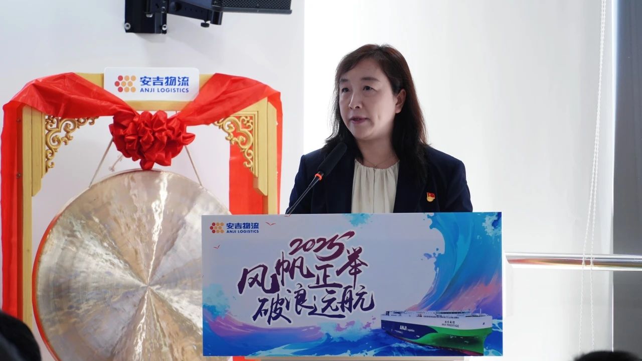 202501030307014810 MS - 美狮贵宾会·官方(中国)