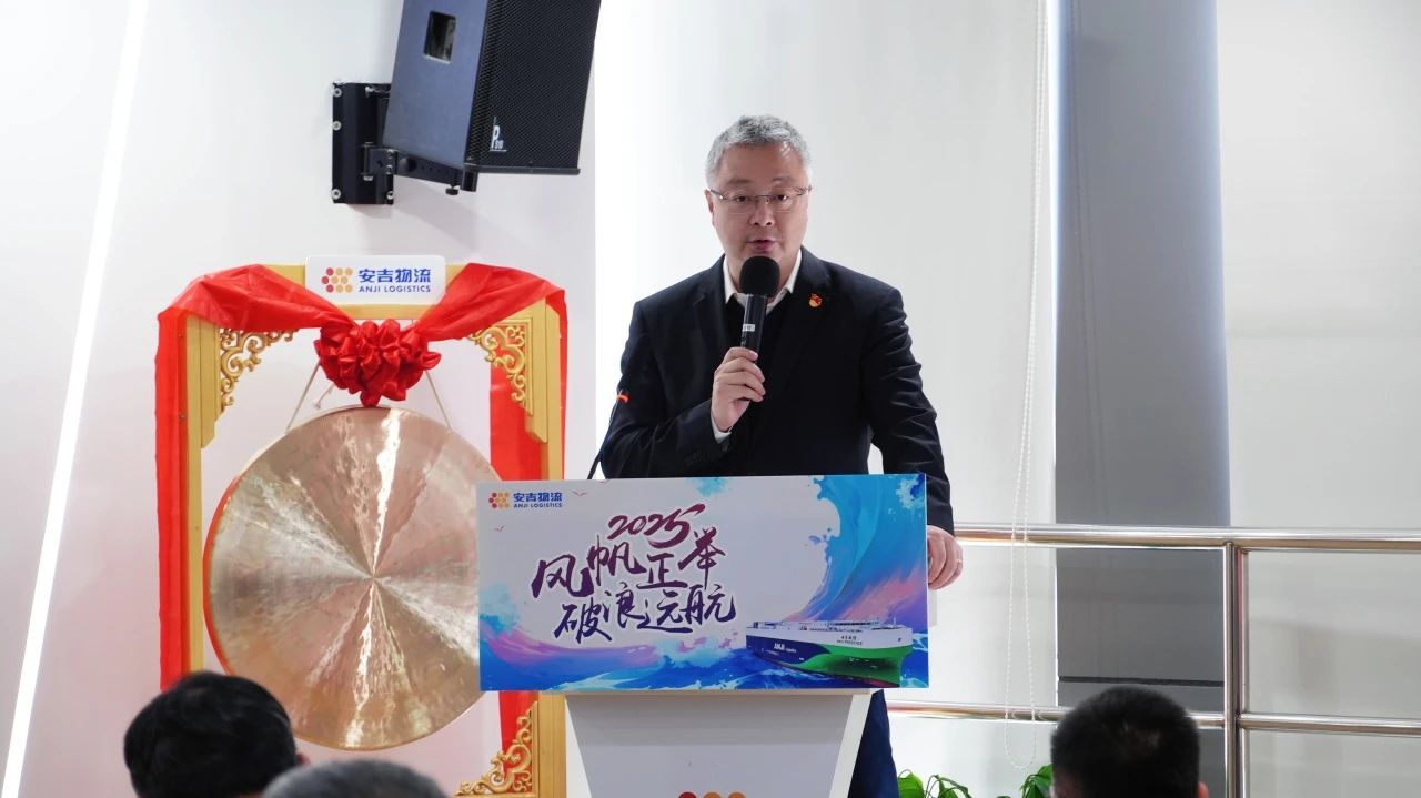 202501030307264997 MS - 美狮贵宾会·官方(中国)