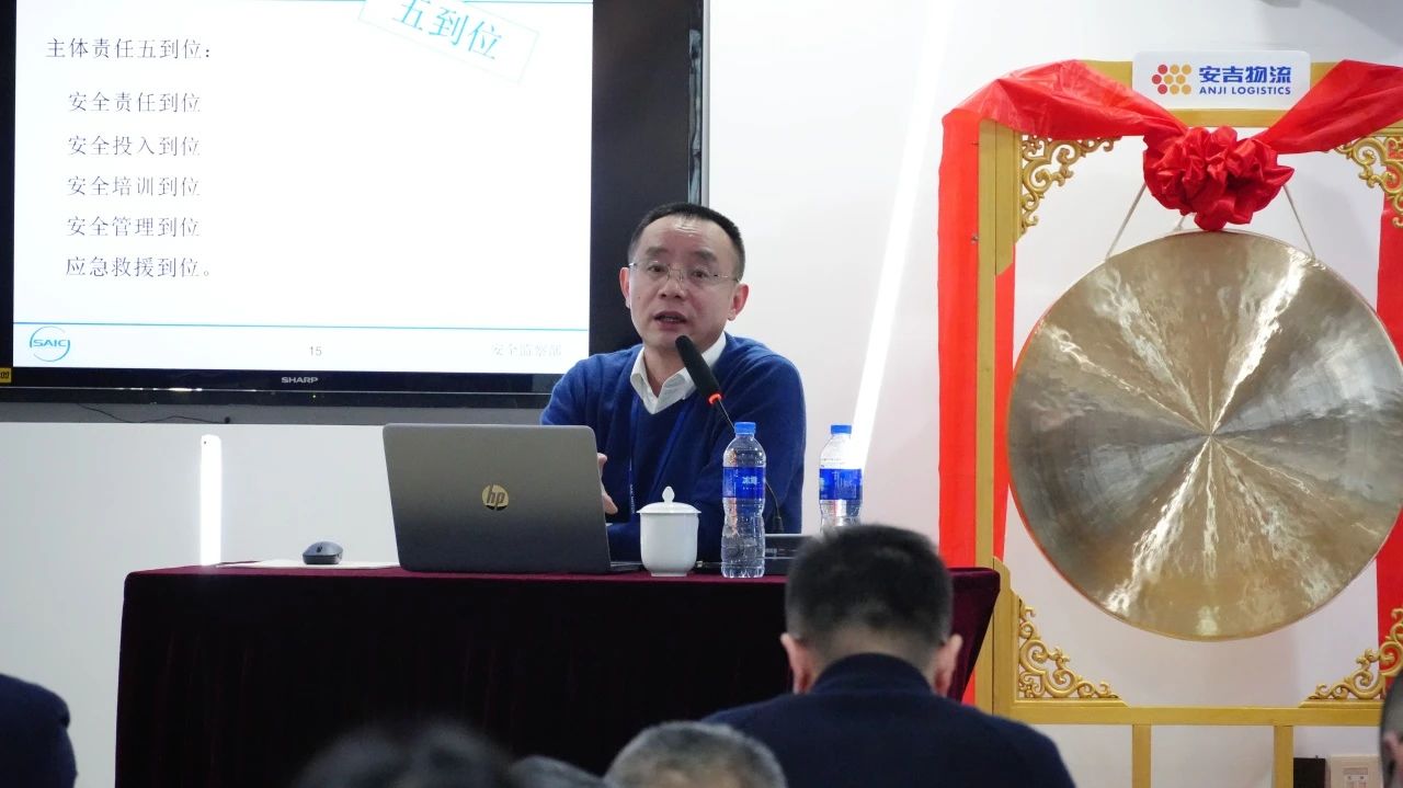 202501030308008726 MS - 美狮贵宾会·官方(中国)