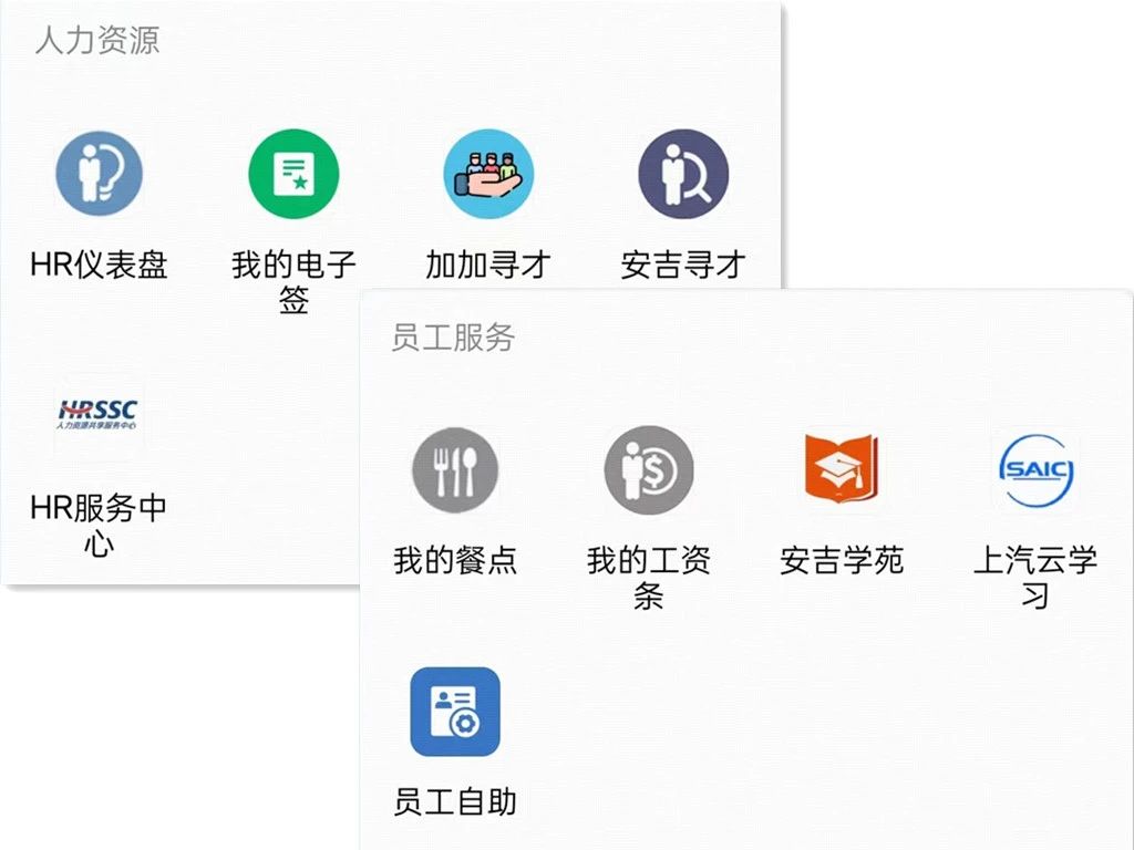 202501210539128612 MS - 美狮贵宾会·官方(中国)